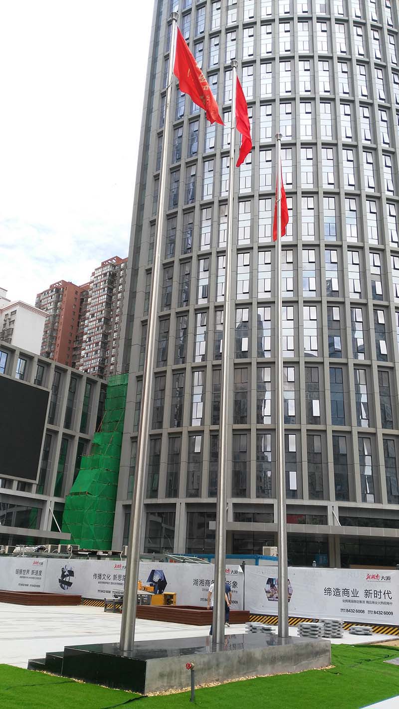 湖南日報(bào)社