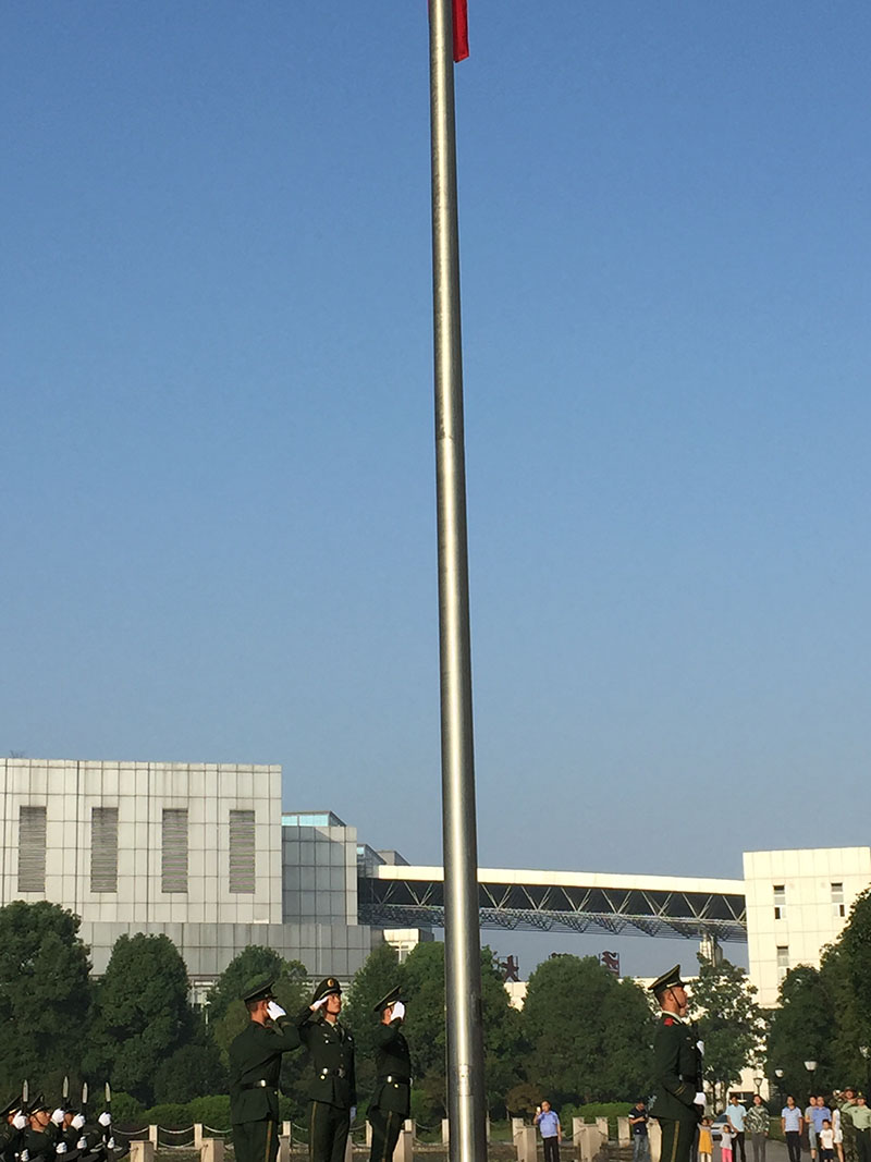 講話，國(guó)歌同步旗桿