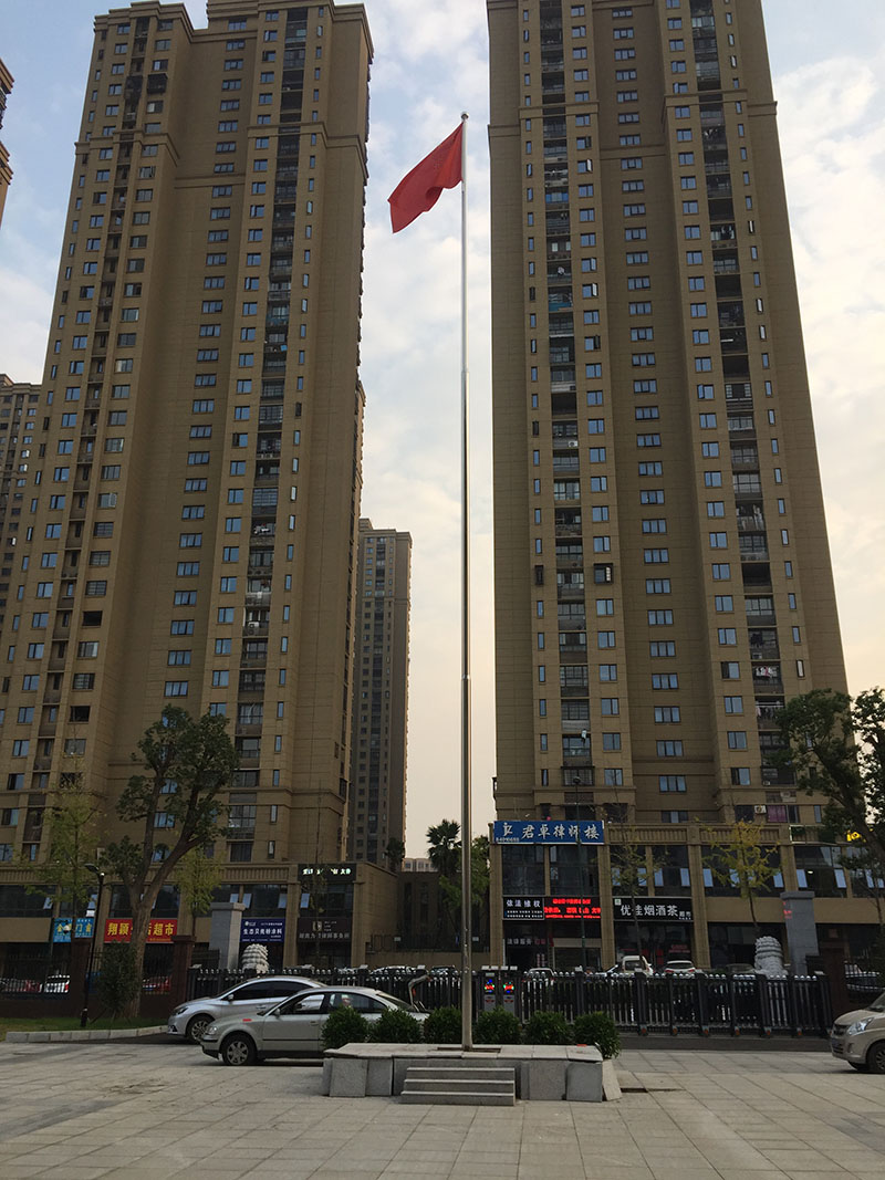 講話，國(guó)歌同步旗桿2