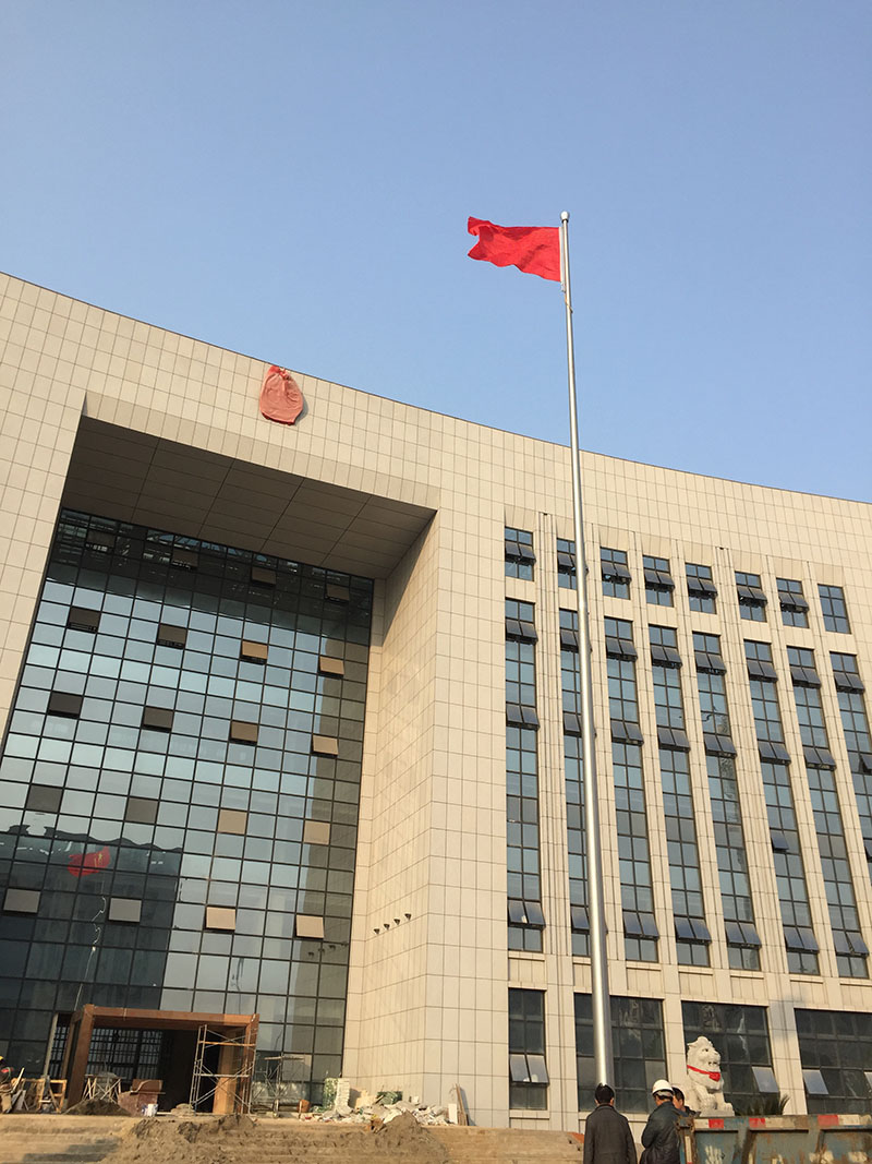 講話，國(guó)歌同步旗桿4