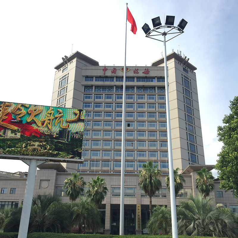 講話，國(guó)歌同步旗桿